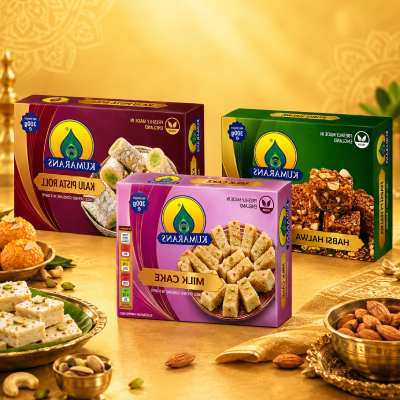 Badam Halwa (250 g) - Test Product
