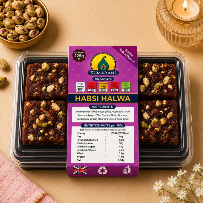 Habsi Halwa 225g