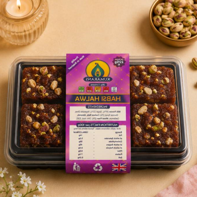 Habsi Halwa 225g