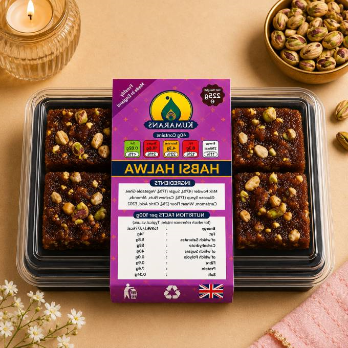 Habsi Halwa 225g