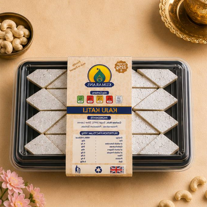 Kaju Katli 225g