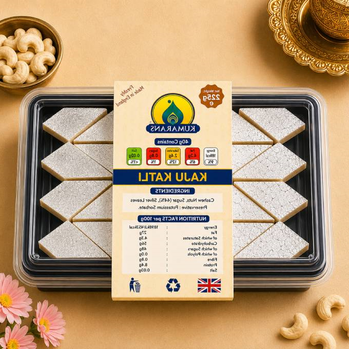 Kaju Katli 225g